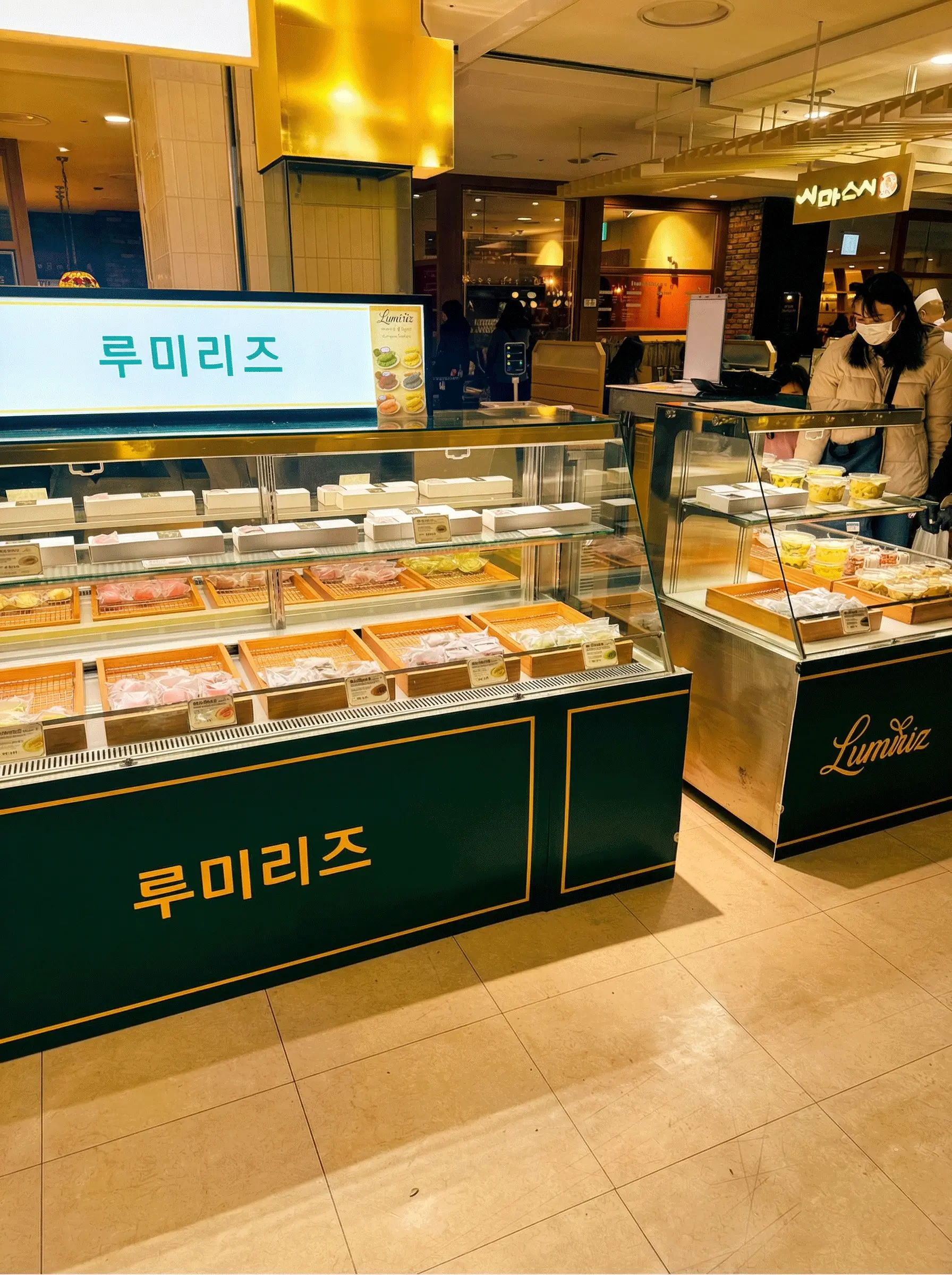 product_display2